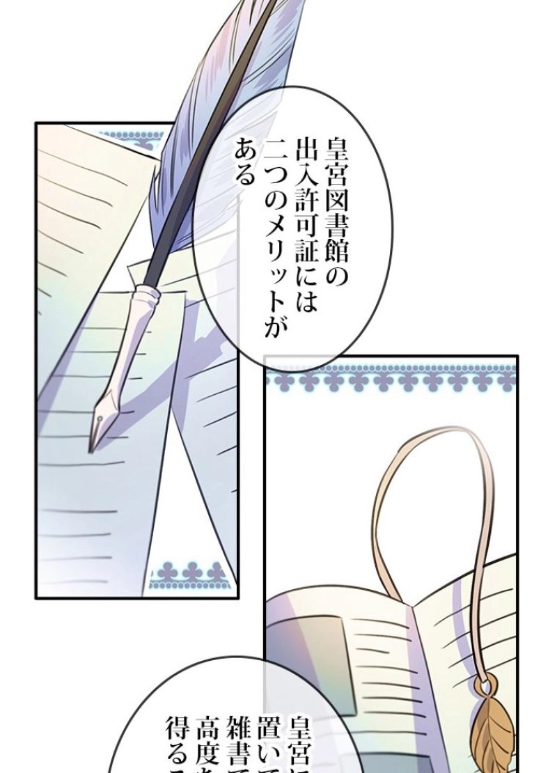 P55