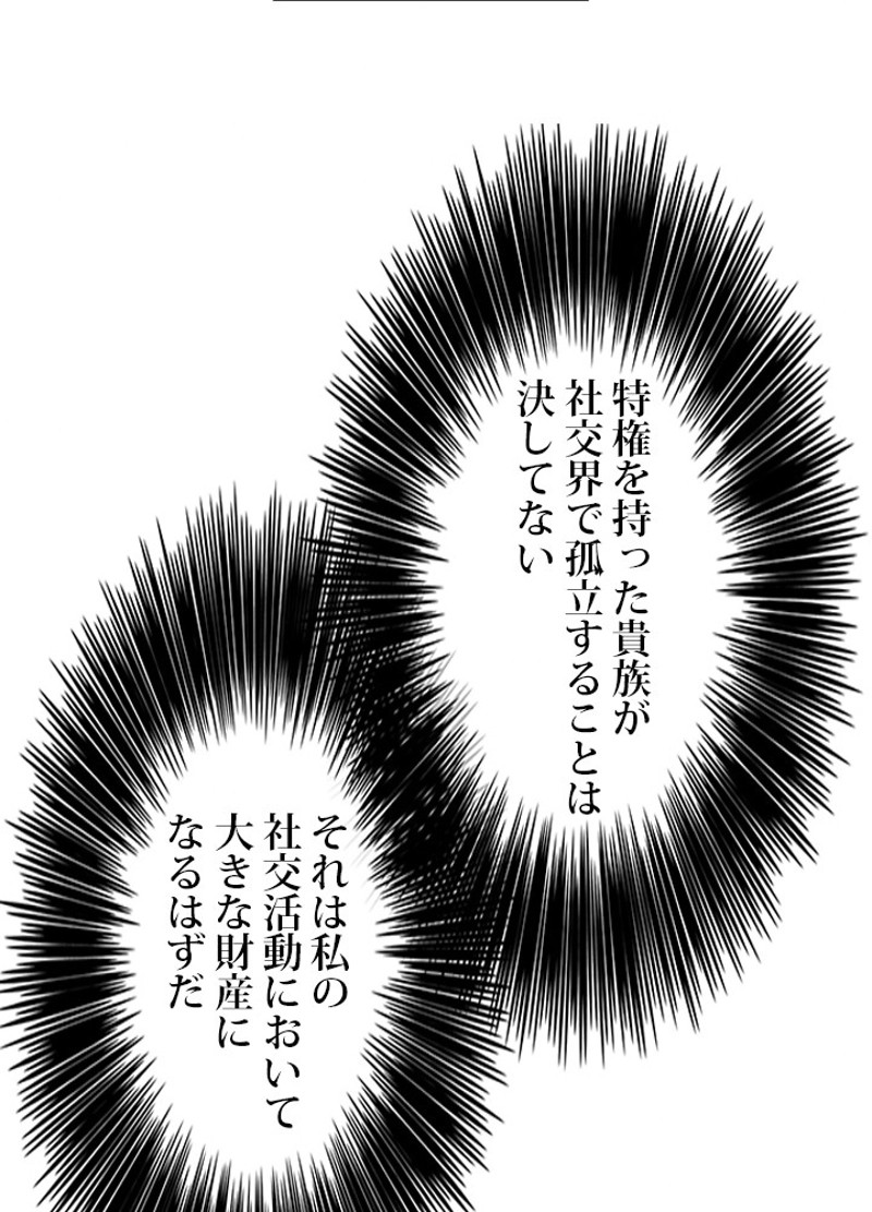P64