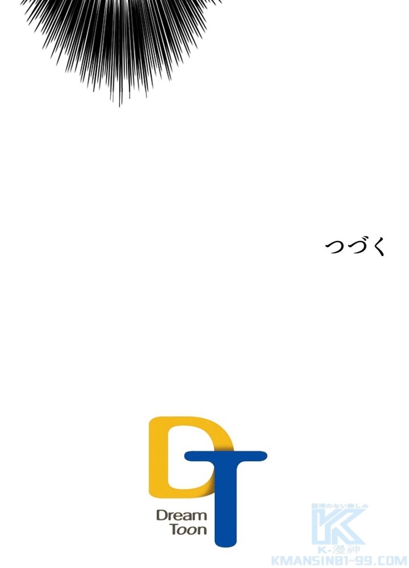 P65