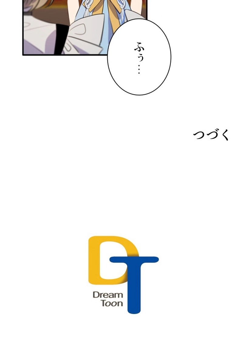 P90