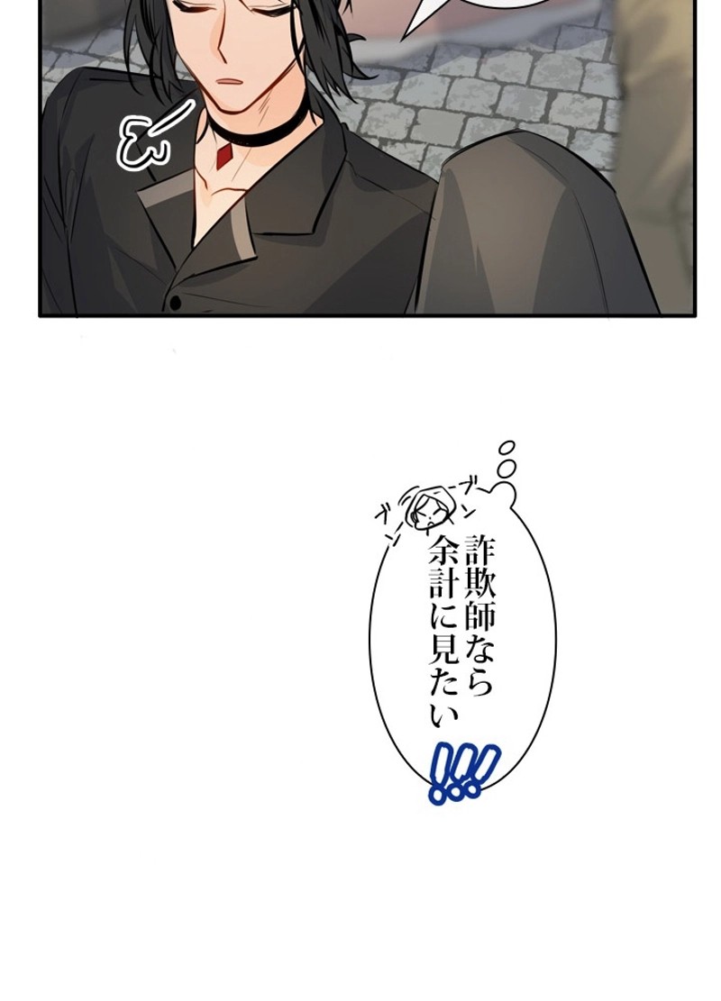 P42