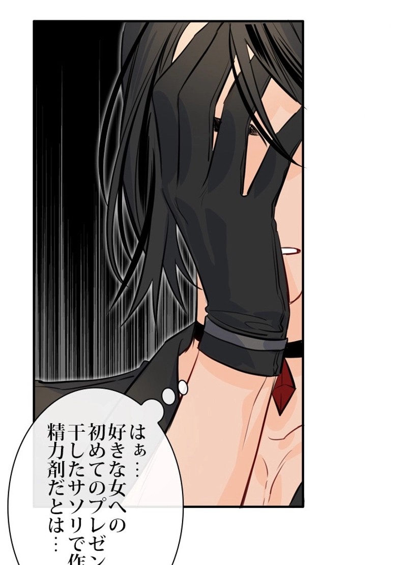 P48