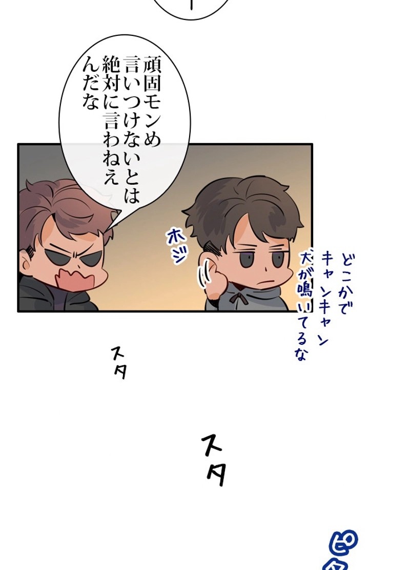 P67