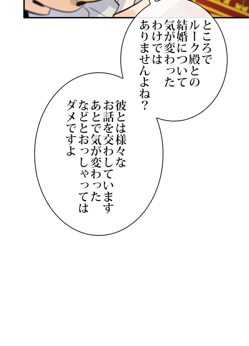 P76