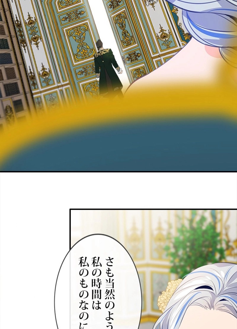 P49