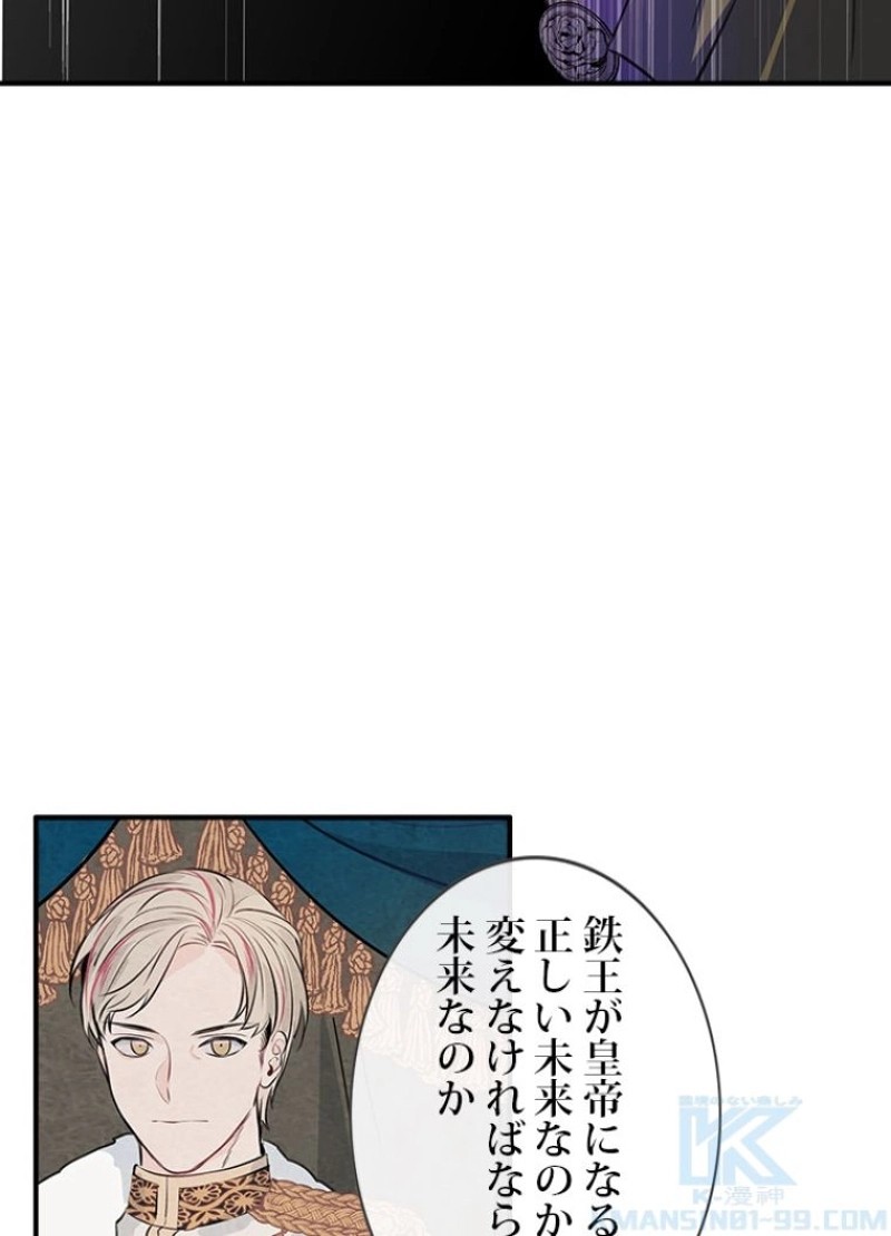 P59