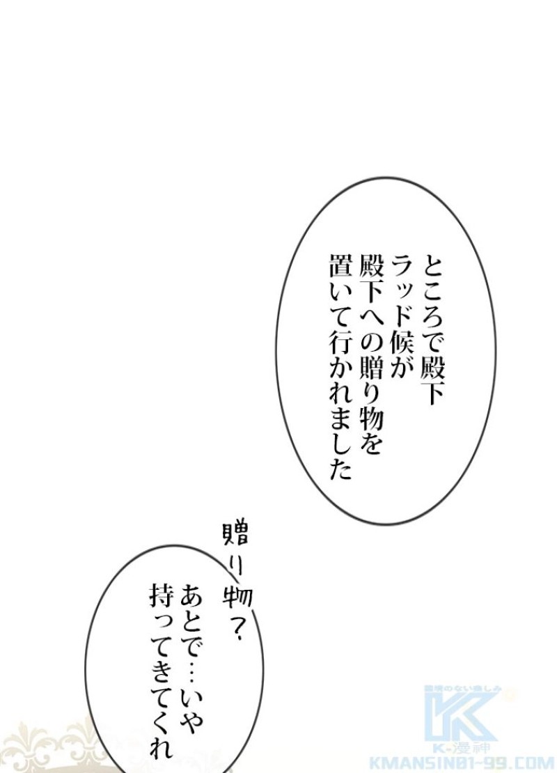 P62