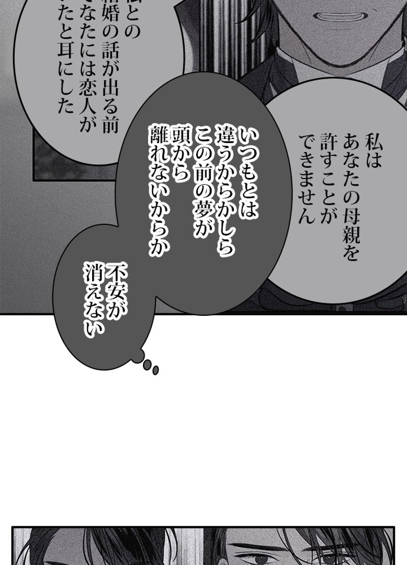 P58