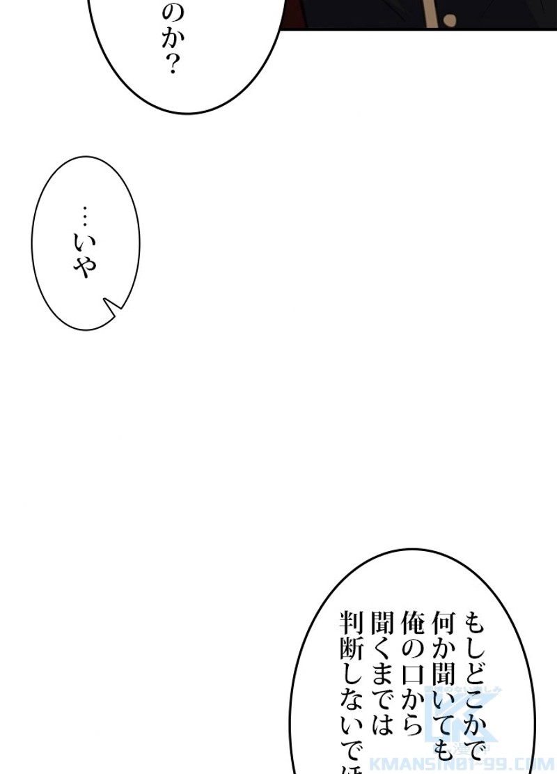P65