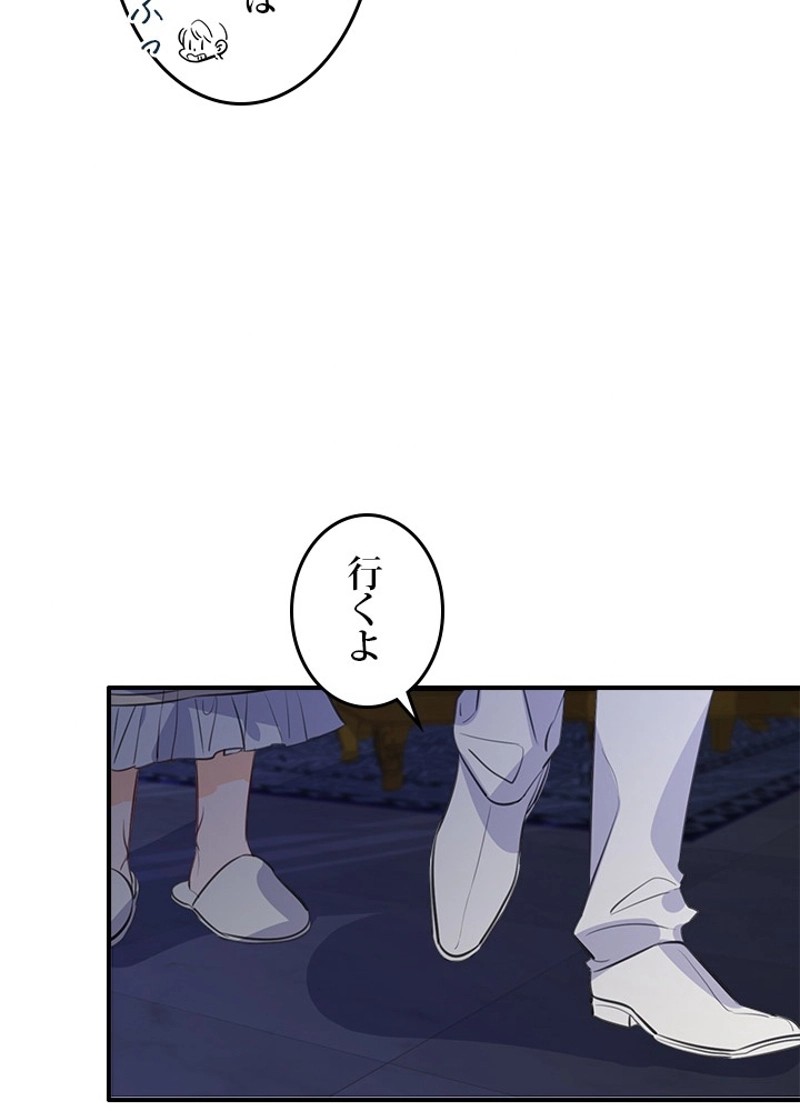 P69