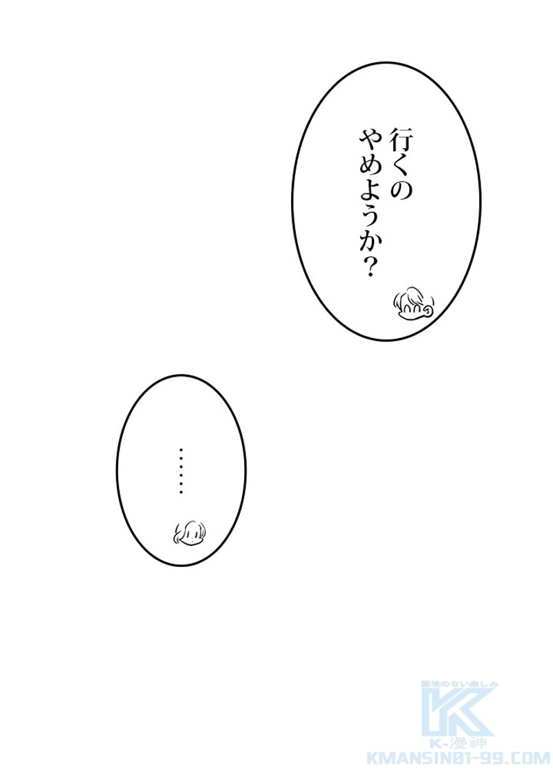 P71