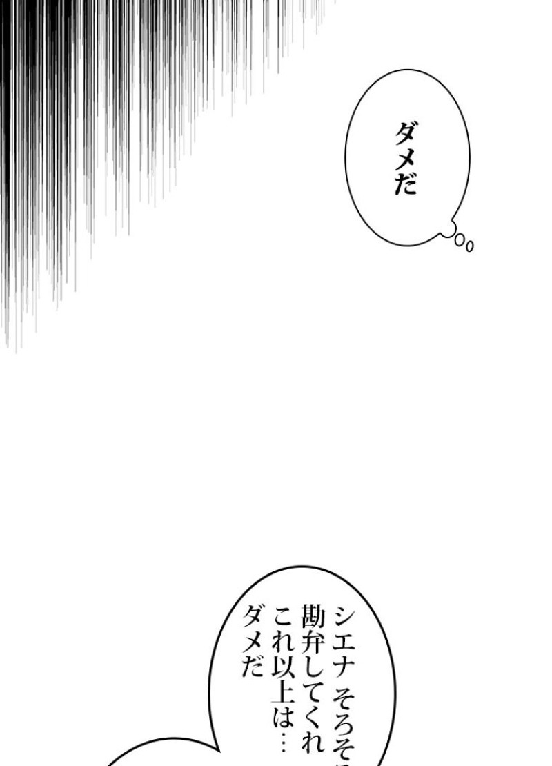 P78