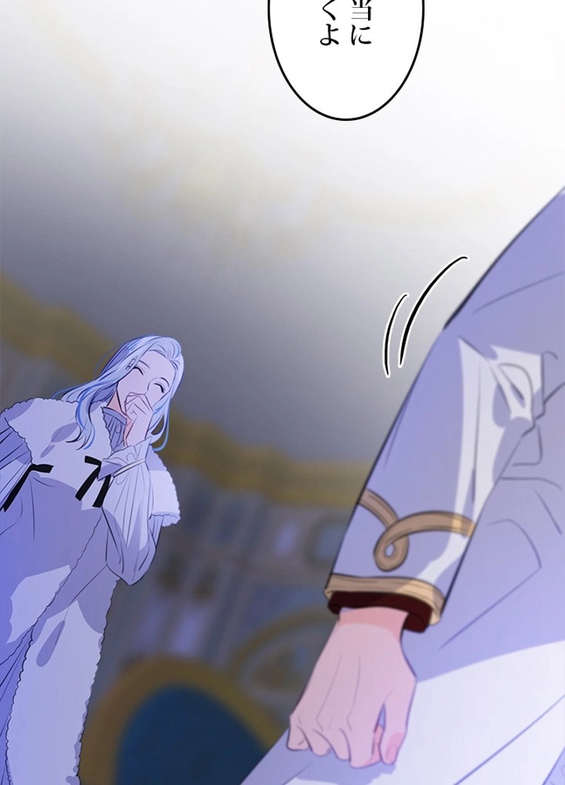 P81