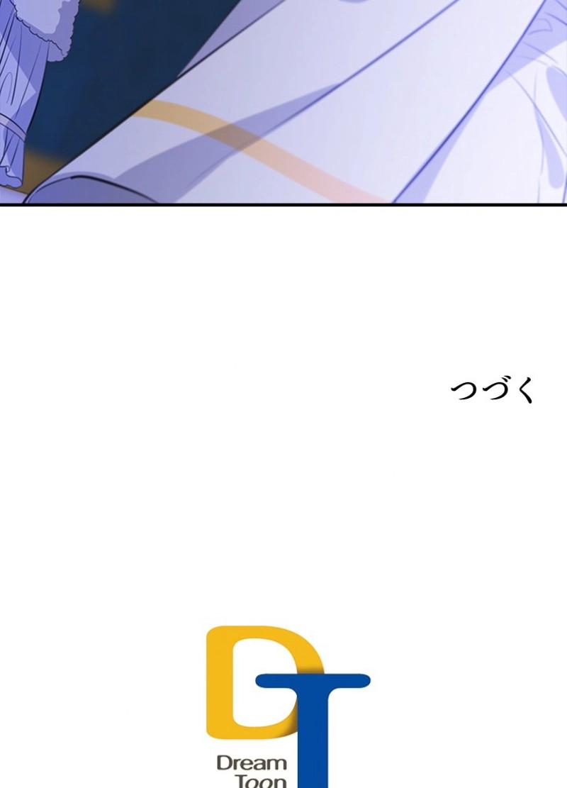 P82