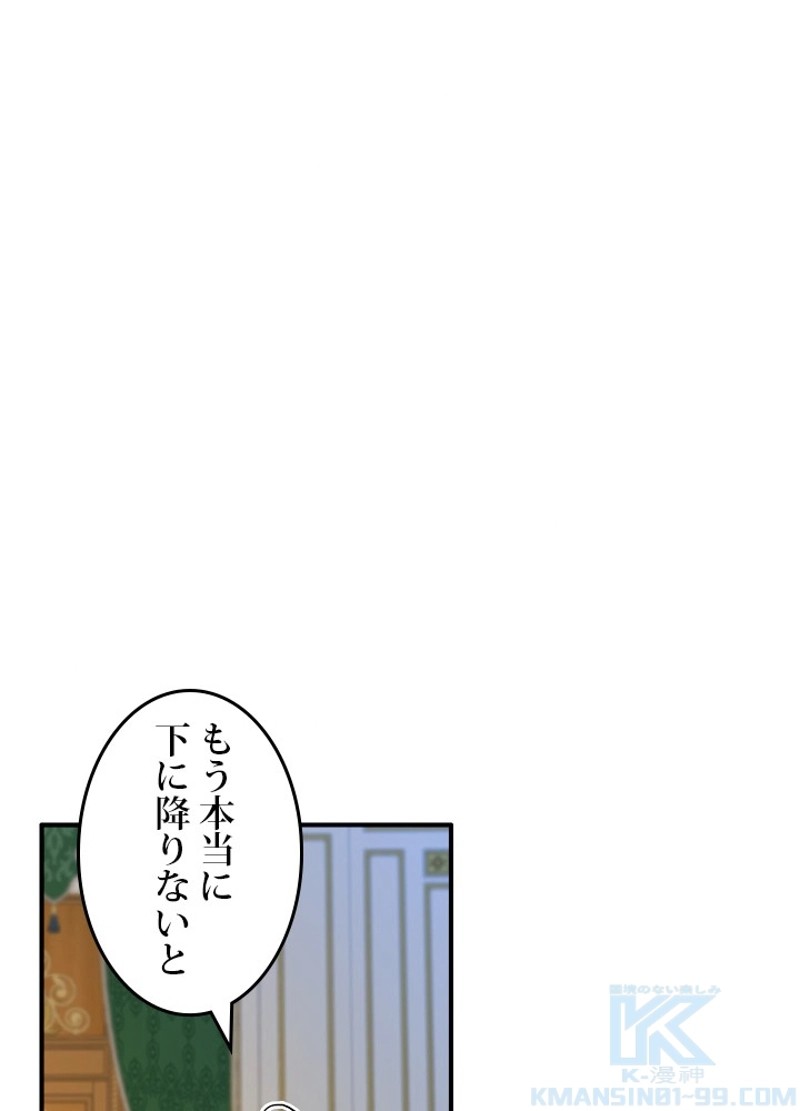 P41
