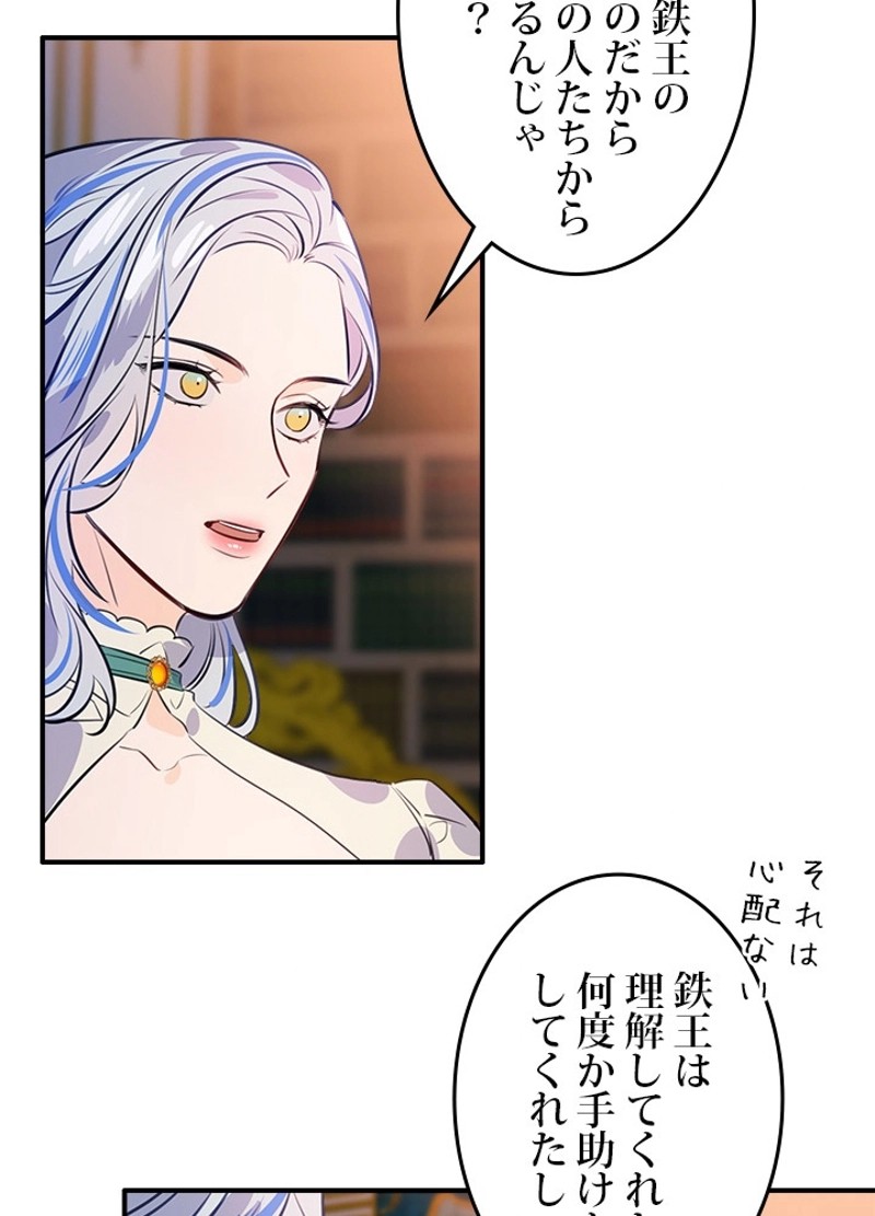P57