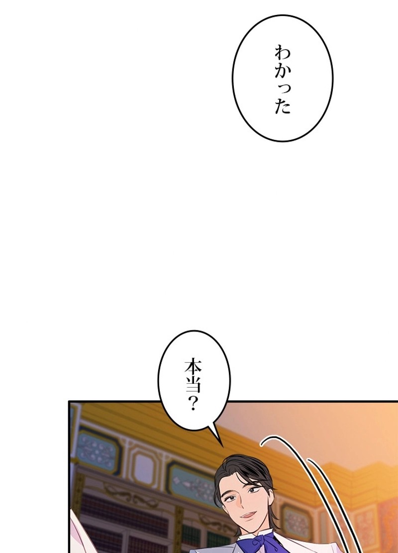 P69