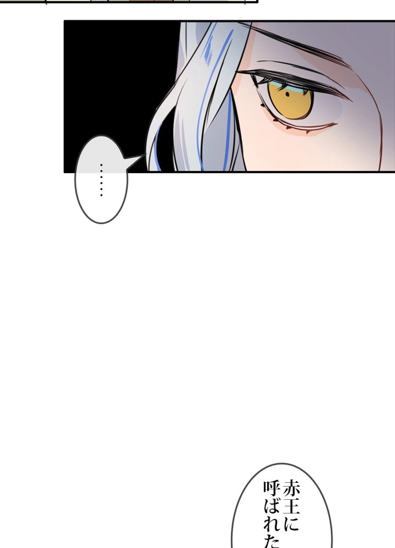 P43