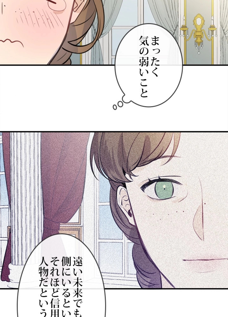 P49