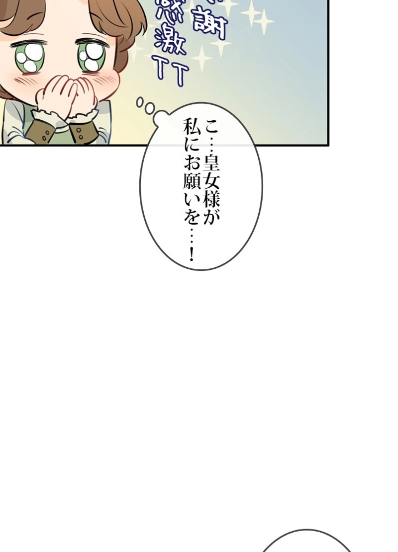 P52