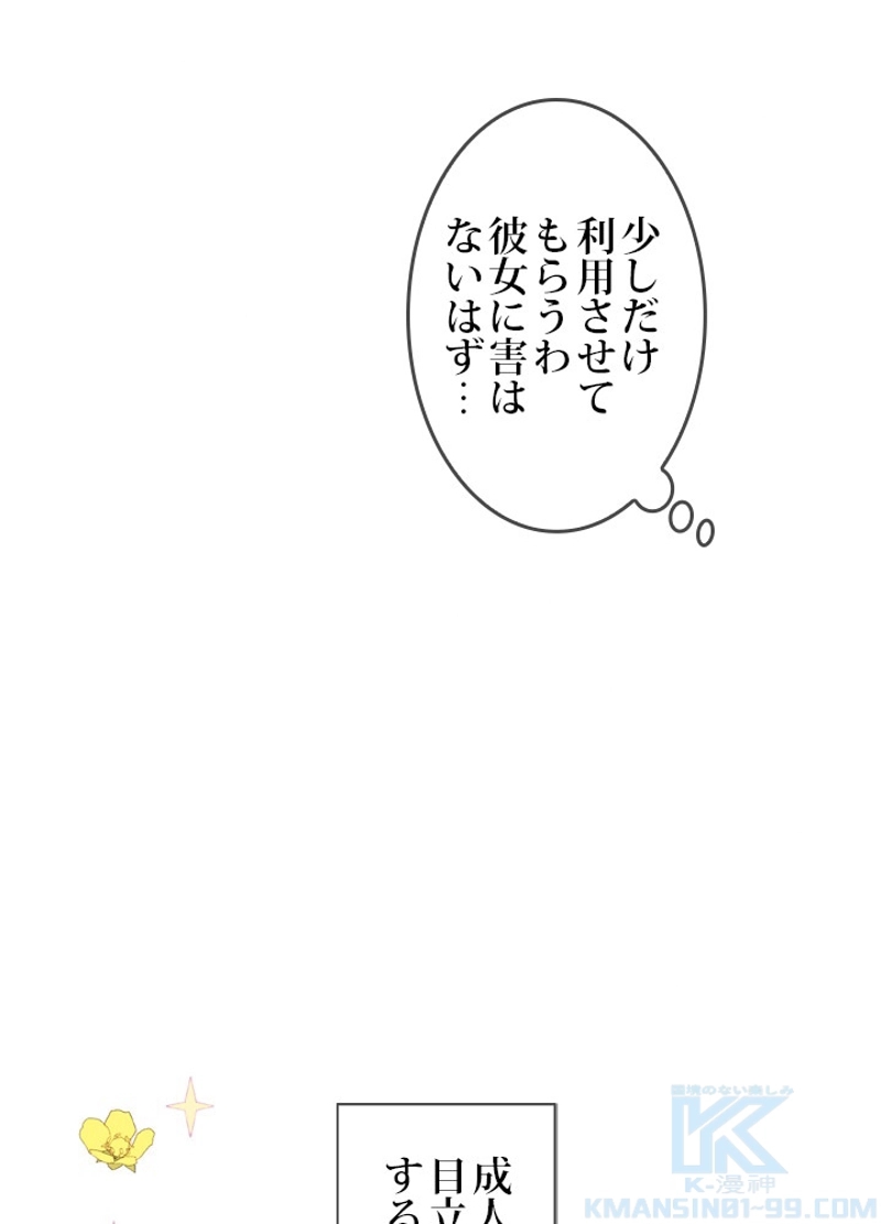 P56