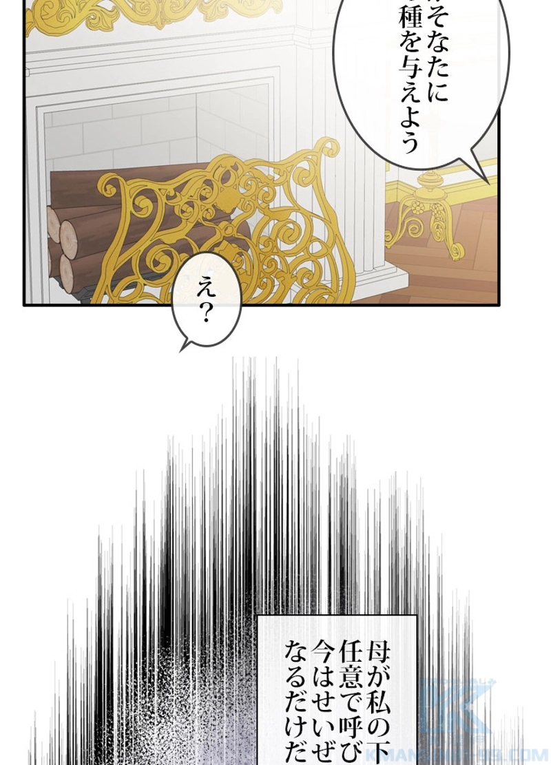 P59