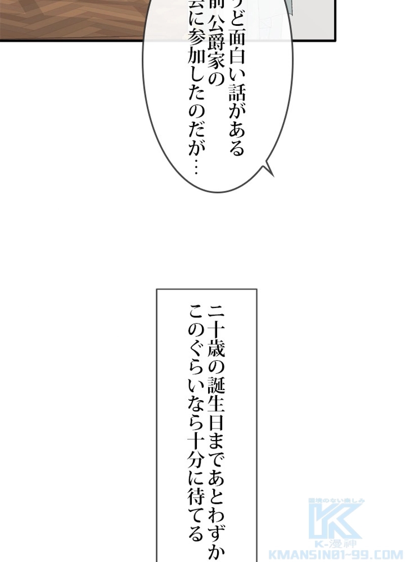 P65