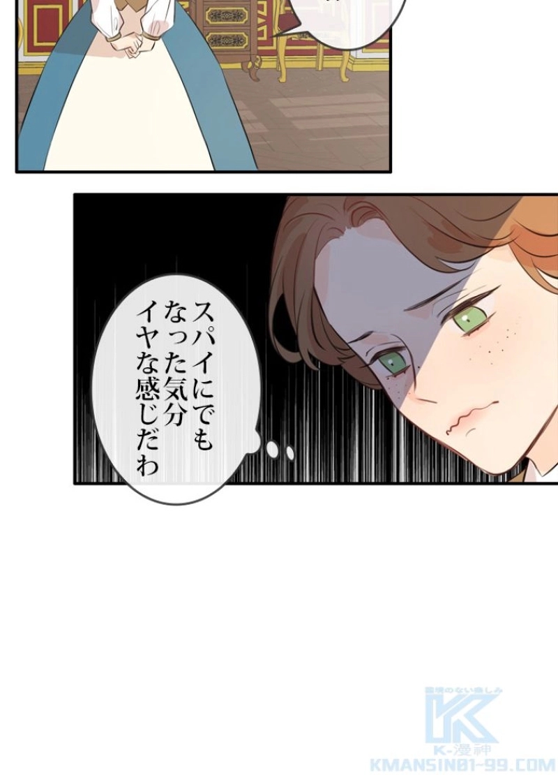 P71