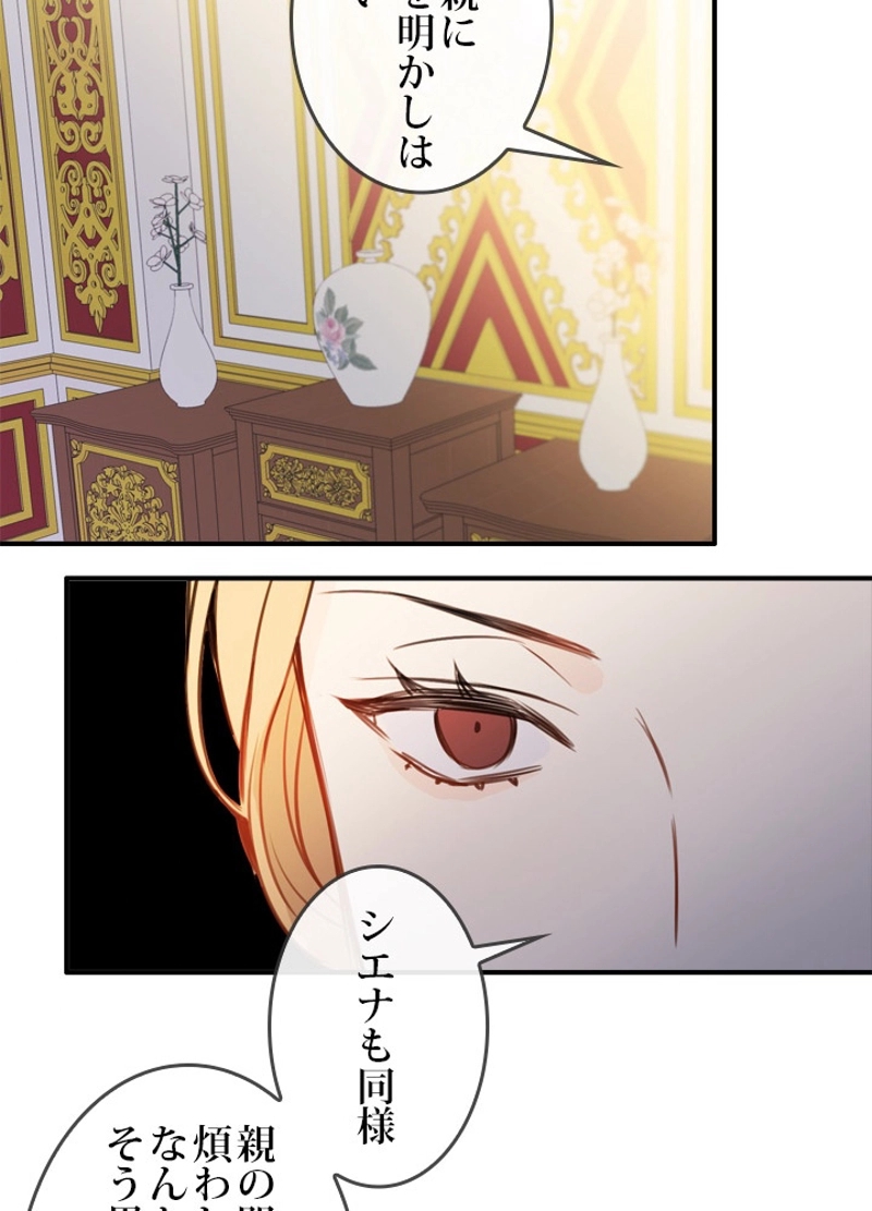 P78