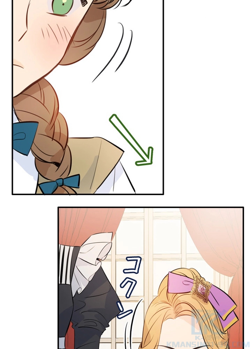 P83