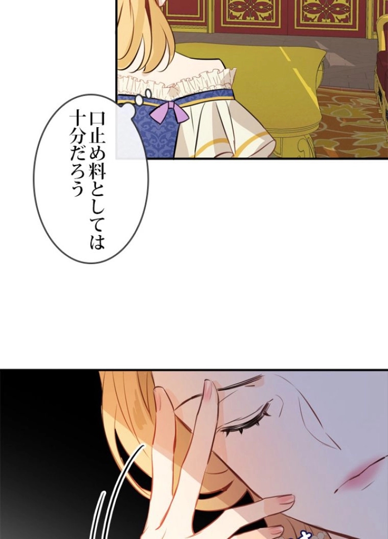 P87