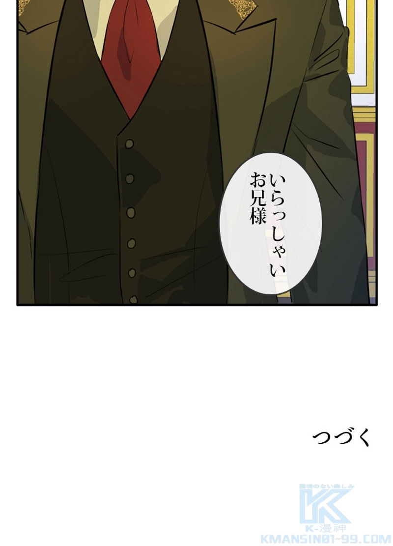 P92