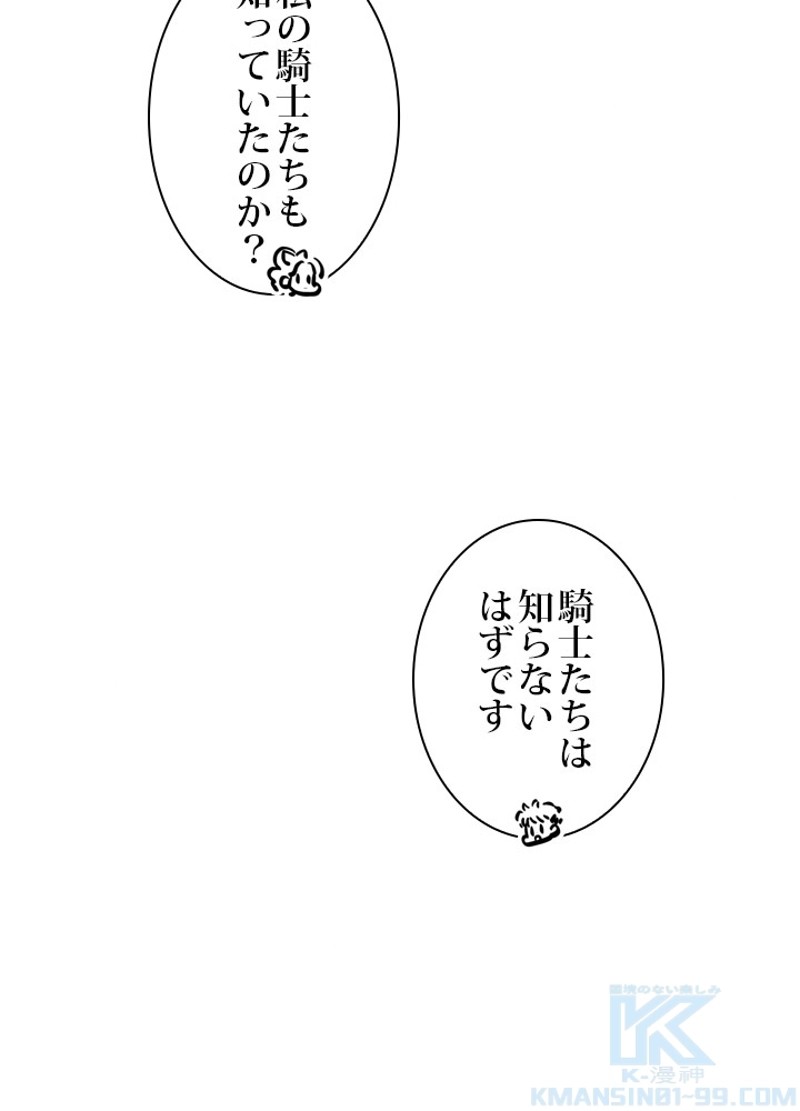 P56
