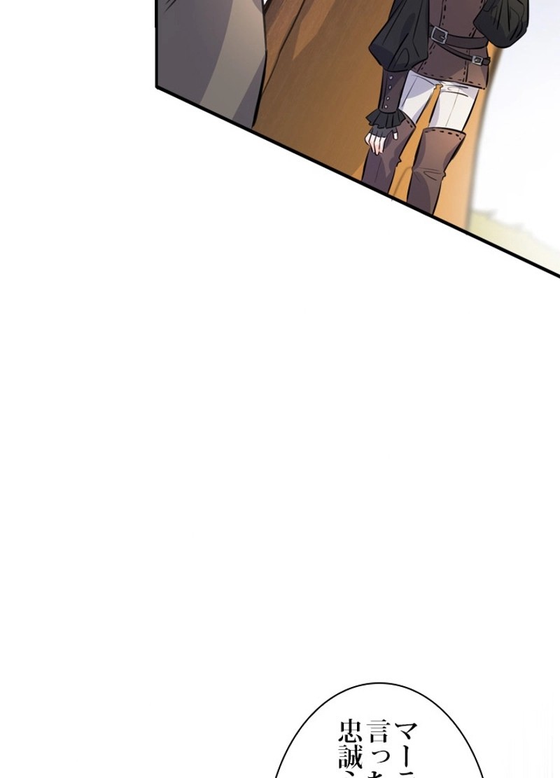 P69