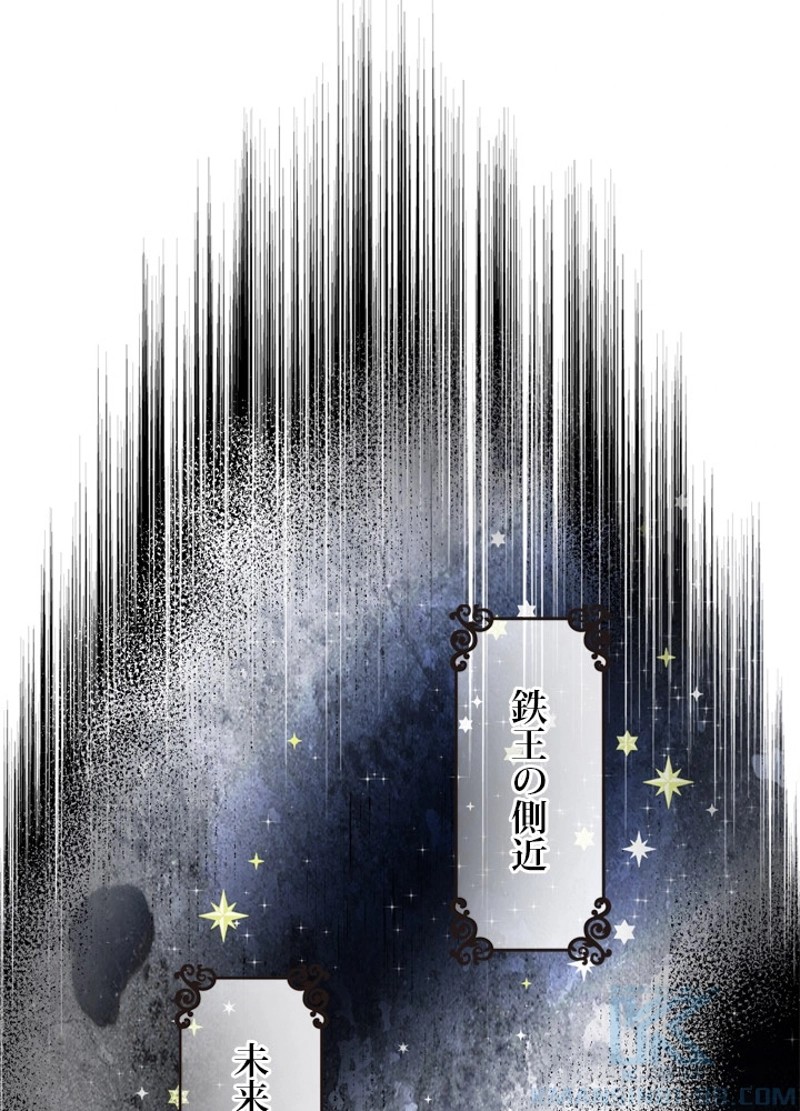 P74