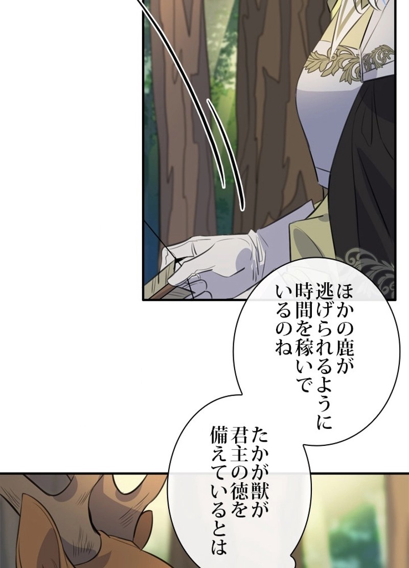 P37