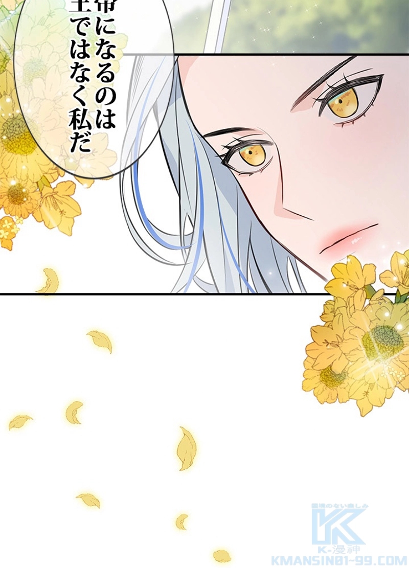 P56