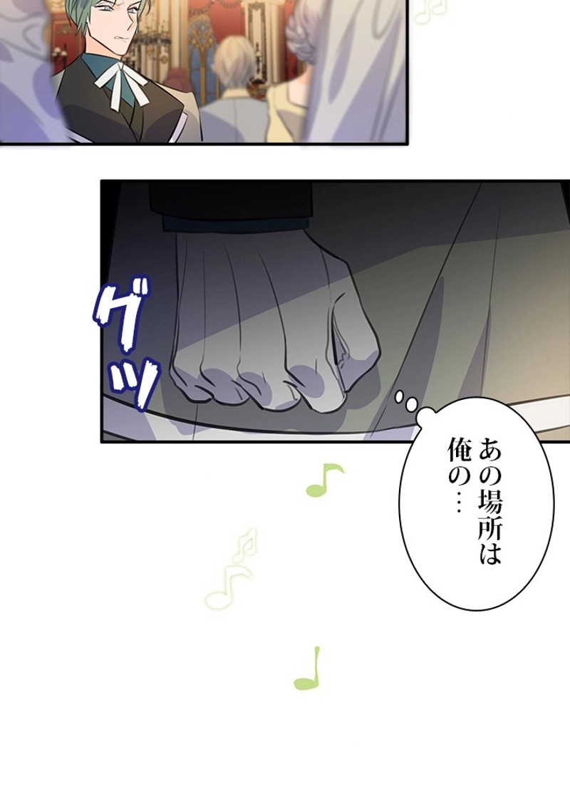 P42
