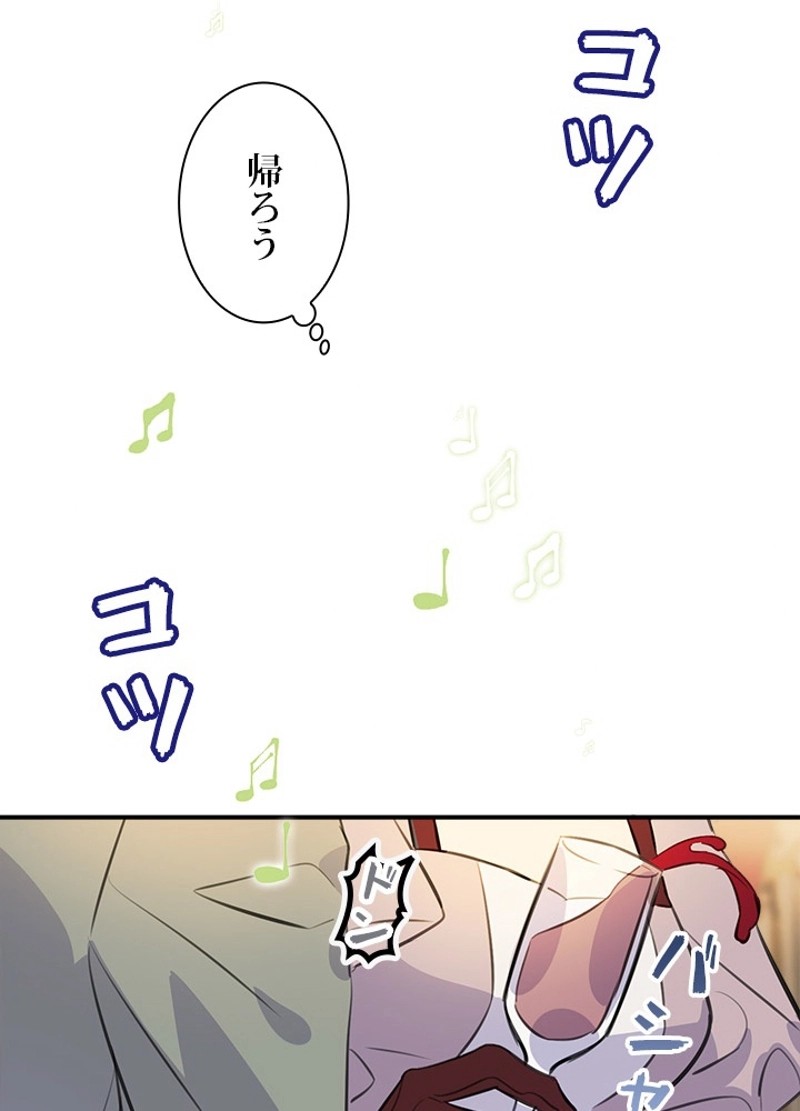 P43