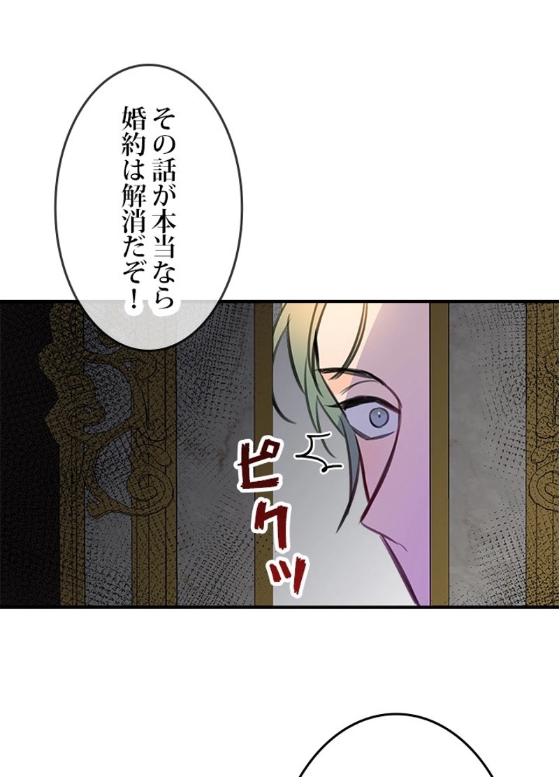 P52