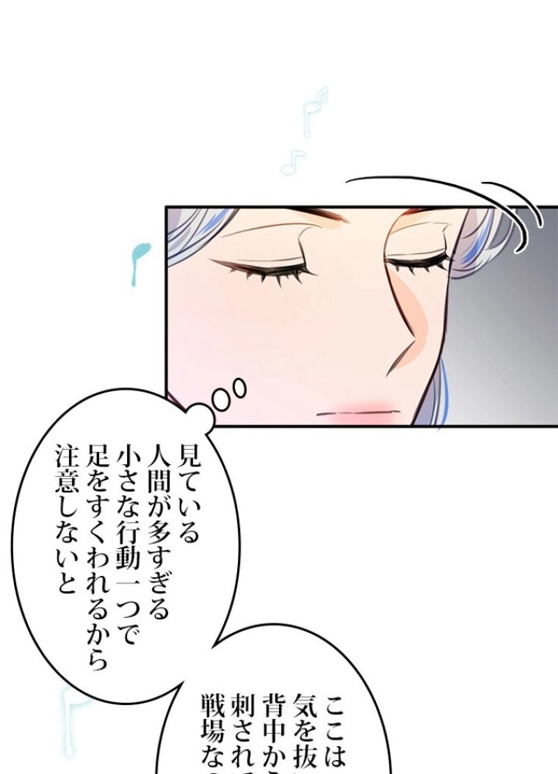 P69