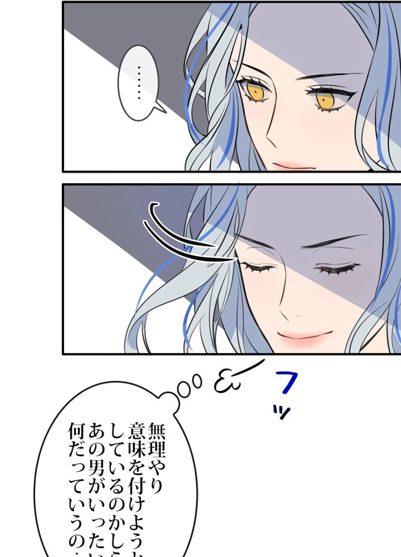 P40