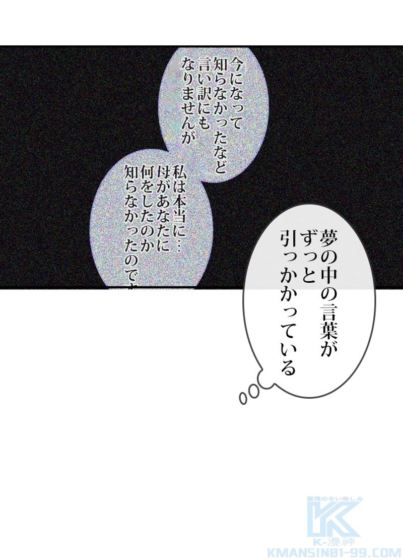 P56