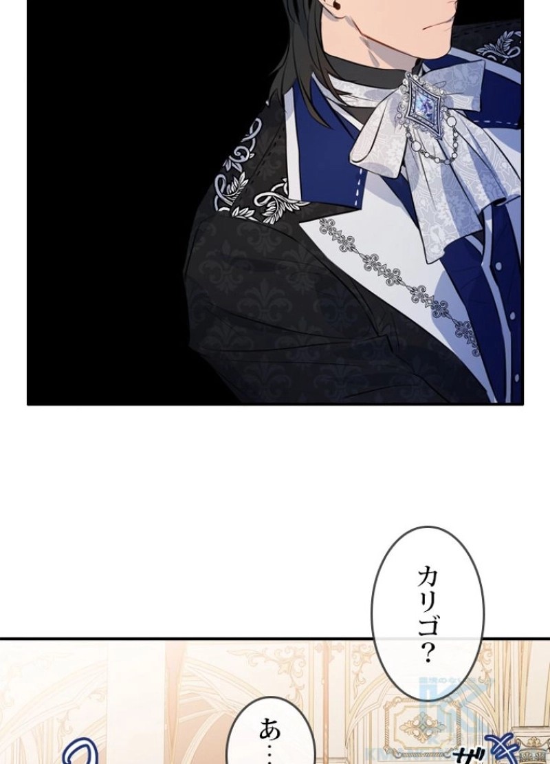 P83