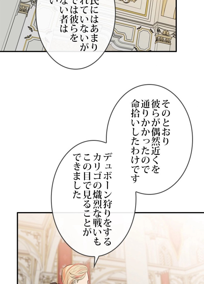 P85