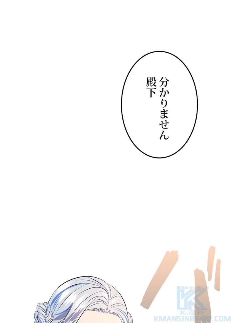 P65