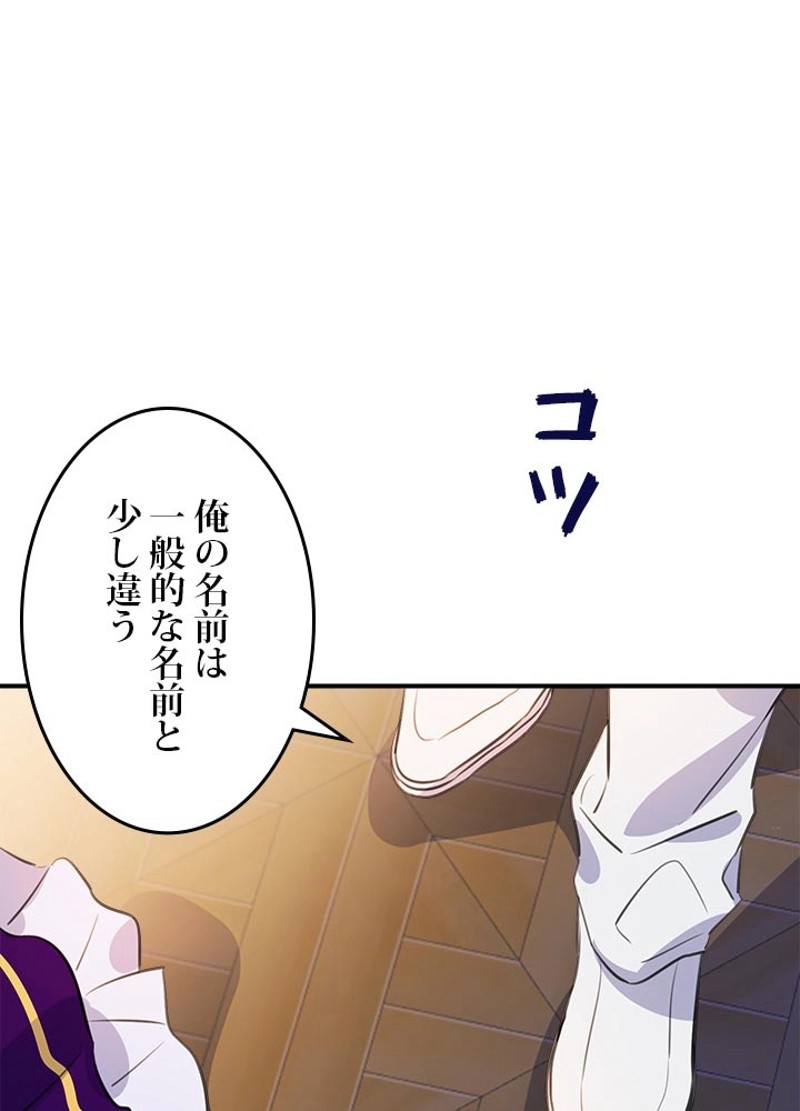 P66