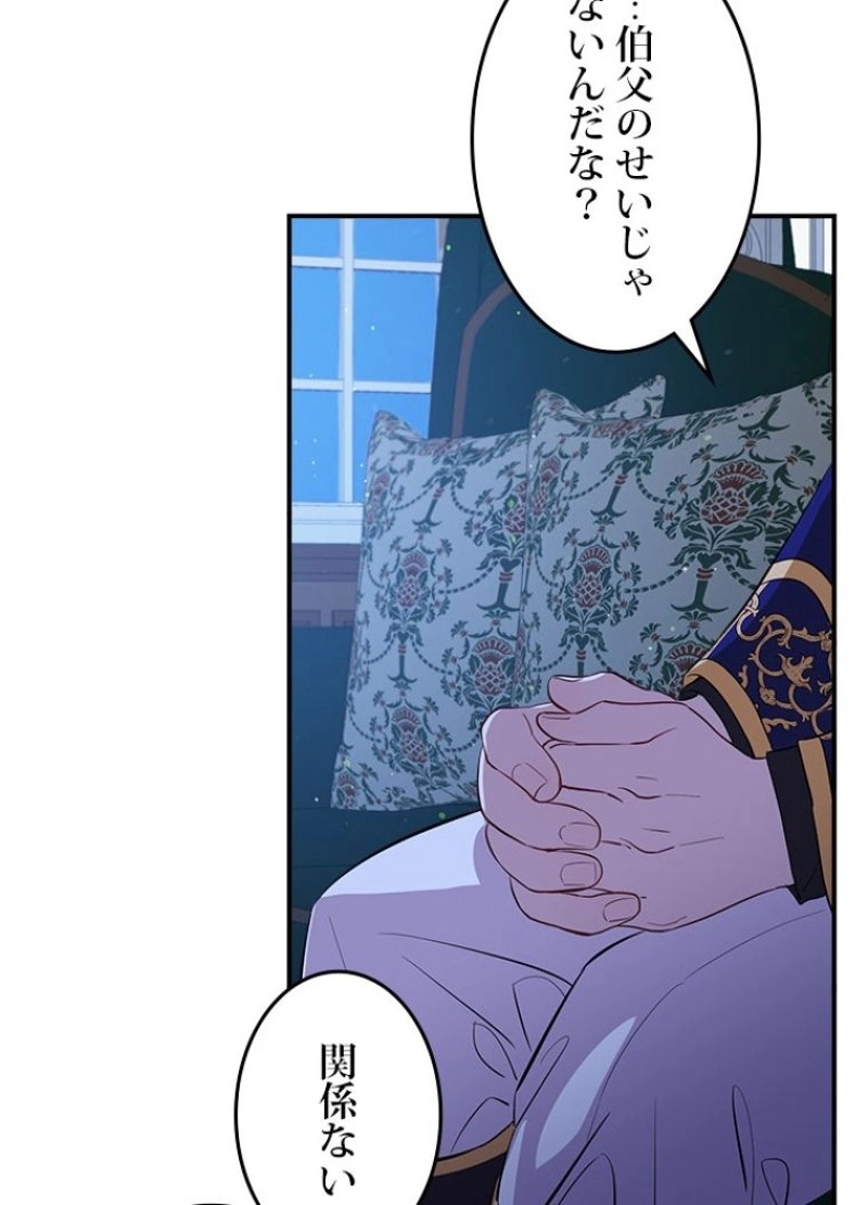 P64