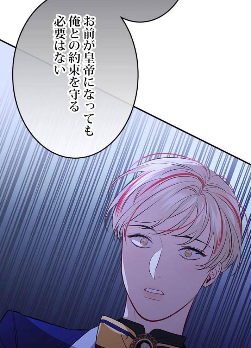 P67