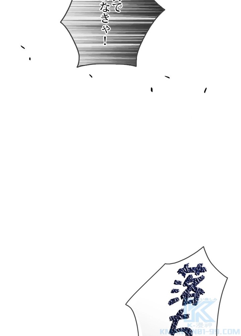 P41
